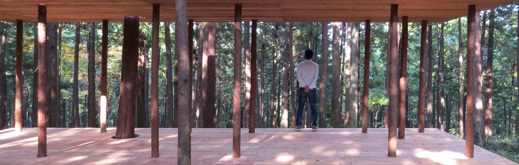 hinoki + sugi pavilion Oawa mountain, Kamiyama, Japan