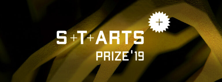 STARTS Prize 2019 Open Call