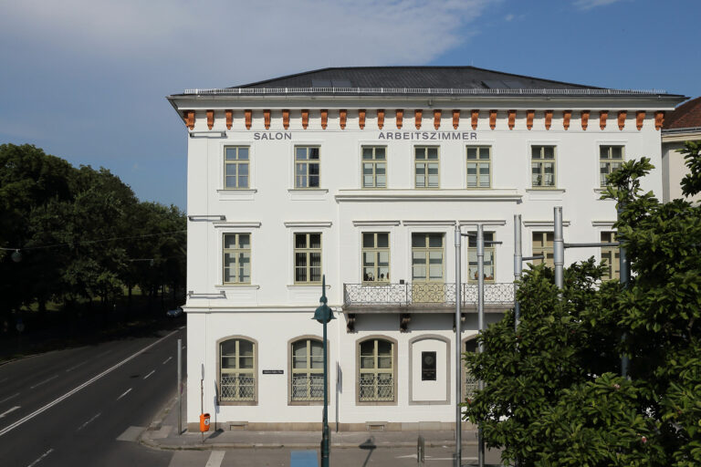 Ausschreibung „Die Rampe 1/26“