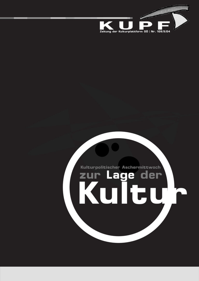 Cover KUPFzeitung #109/2004